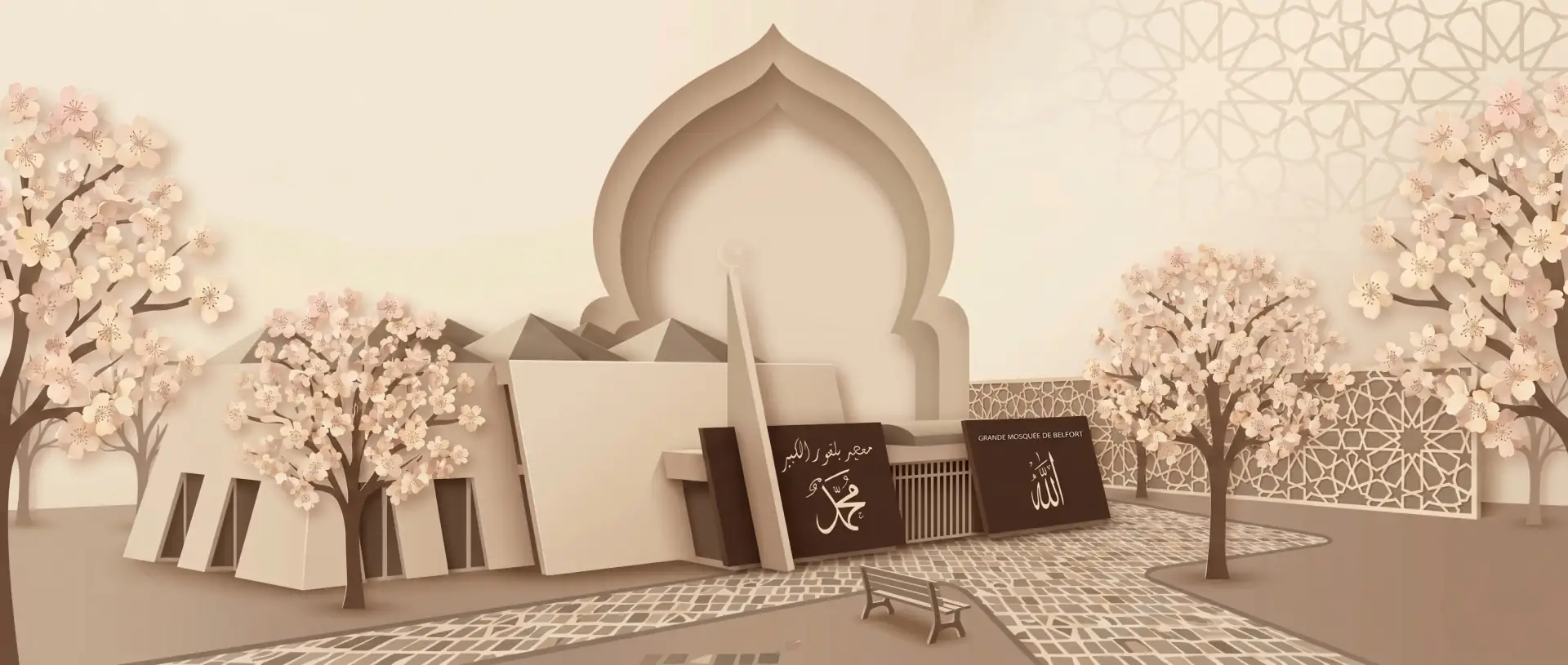 Grande Mosquée de Belfort